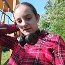 Знакомства: Настя, 19 лет, Кишинев