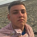 Знакомства: Ярослав, 21 год, Южно-Сахалинск