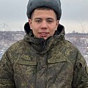 Знакомства: Григорий, 20 лет, Чита