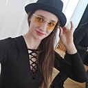 Знакомства: Иляна, 23 года, Архангельск