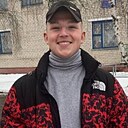 Знакомства: Ромка, 23 года, Климовичи