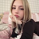 Знакомства: Ксюша, 20 лет, Владикавказ