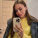 Знакомства: Кристина, 25 лет, Омск