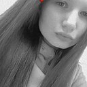 Знакомства: Марина, 23 года, Нижний Новгород