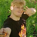 Знакомства: Никита, 19 лет, Грайворон