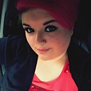 Знакомства: Ирина, 33 года, Домодедово