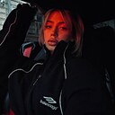 Знакомства: Алиса, 24 года, Тюмень