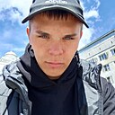 Знакомства: Алексей, 19 лет, Могоча
