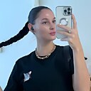 Знакомства: Диана, 25 лет, Тюмень