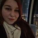 Знакомства: Неринга, 27 лет, Смоленск