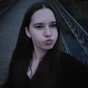 Знакомства: Карина, 18 лет, Кинешма