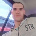 Знакомства: Владимир, 21 год, Новомосковск