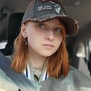 Знакомства: Алиса, 20 лет, Барнаул