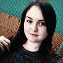 Знакомства: Алина, 26 лет, Мичуринск