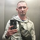 Знакомства: Андрюха, 31 год, Городок