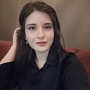 Знакомства: Эмма, 23 года, Кисловодск