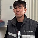 Знакомства: Bek, 23 года, Караганда