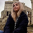 Знакомства: Яна, 37 лет, Славянск-на-Кубани