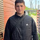 Знакомства: Арсен, 18 лет, Москва