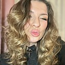 Знакомства: Екатерина, 32 года, Бобруйск