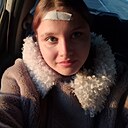 Знакомства: Анастасия, 20 лет, Партизанск