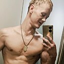 Знакомства: Александр, 27 лет, Тайшет