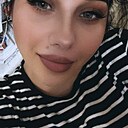 Знакомства: Каринэ, 34 года, Курск