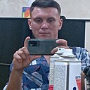 Знакомства: Валёк, 33 года, Кропивницкий