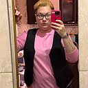 Знакомства: Даша, 22 года, Колпашево