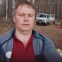 Знакомства: Иван, 32 года, Вихоревка