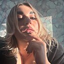 Знакомства: Мари, 35 лет, Мичуринск