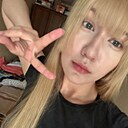 Знакомства: Рина, 18 лет, Новосибирск