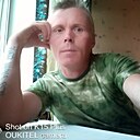 Знакомства: Николай, 39 лет, Сыктывкар