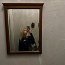 Знакомства: Татьяна, 24 года, Киселевск