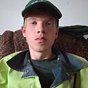 Знакомства: Александр, 21 год, Рязань