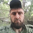 Знакомства: Амир, 45 лет, Хасавюрт