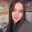 Знакомства: Екатерина, 22 года, Киренск