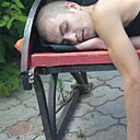 Знакомства: Гена, 38 лет, Богданович