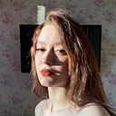 Знакомства: Марина, 25 лет, Кемерово