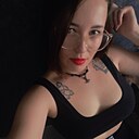 Знакомства: Люцик, 28 лет, Краснодар