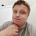 Знакомства: Артём, 26 лет, Великий Устюг