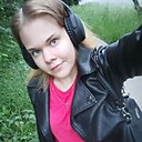 Знакомства: Айсель, 22 года, Рыбинск