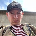 Знакомства: Денис, 29 лет, Иркутск