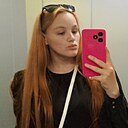 Знакомства: Анастасия, 23 года, Северодвинск