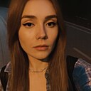 Знакомства: Олеся, 23 года, Санкт-Петербург