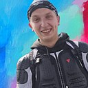 Знакомства: Дима, 26 лет, Буда-Кошелево