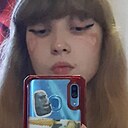 Знакомства: Даша, 18 лет, Тверь