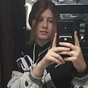 Знакомства: Анастасия, 24 года, Ейск