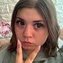 Знакомства: Полина, 19 лет, Воронеж