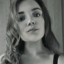 Знакомства: Ольга, 30 лет, Красноярск